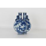 Chinese Blue/White Double Moon Flask, Signed