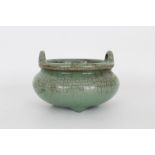 Signed, Chinese Celadon Glazed Censer