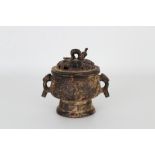 Chinese Archaic Style Bronze Censer