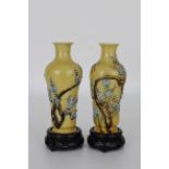 (2) Chinese Yellow Ground Enameled Porcelain Vases