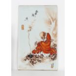 Wang Bu, Iron Red Painted Louhan Porcelain Plaque