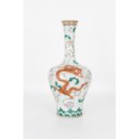 Chinese Famille Rose Dragon Vase, Qianlong Mark