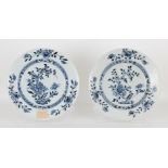 (2) Chinese Nanking Porcelain Dishes, Ex Christies