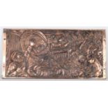 20th C. Judaica Figural Relief Wall Plaque