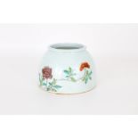 Chinese Famille Rose Water Pot, Kangxi Mark