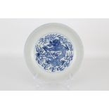 Chinese Blue & White Dragon Dish, Guangxu Mark