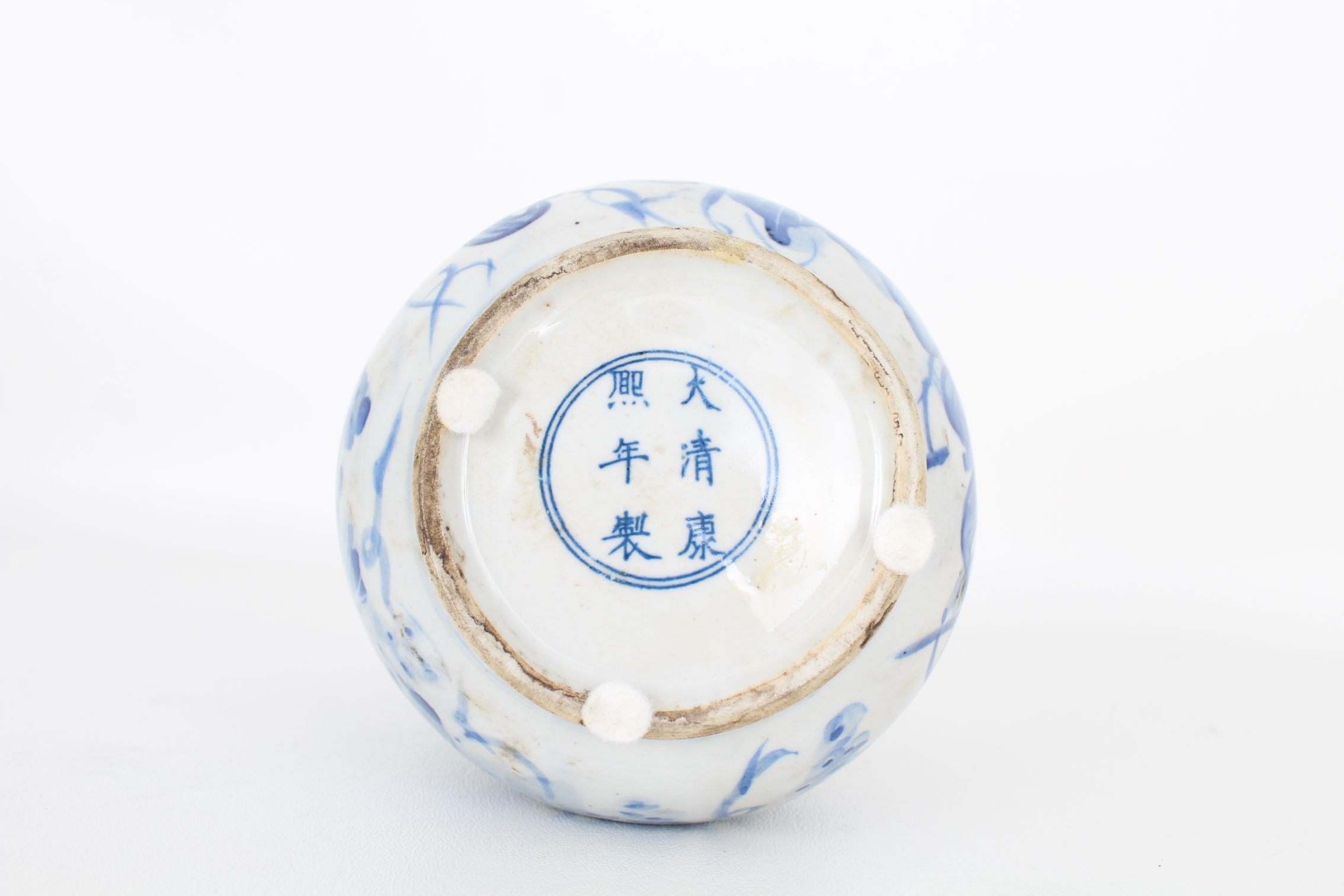 Kangxi Mark, Chinese Double Gourd Form Vase - Image 6 of 7