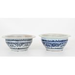 (2) Antique Chinese Blue and White Bowls