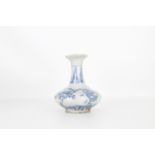 Chinese Blue & White Dragon Vase, Kangxi Mark