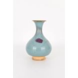 Chinese Jun-Type Pear-Shaped Vase