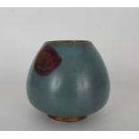 Chinese Jun-Type Water pot