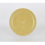 Yellow-Glazed Incised Dish/Plate, Ming Mark