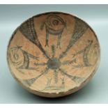 Harappan Vessel - Indus Valley, ca. 2500 - 1800 BC