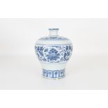 Marked, Chinese Blue and White Floral Vase