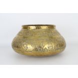 Antique Judaica Figural Brass Basin