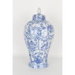 Large Blue & White Porcelain Vase