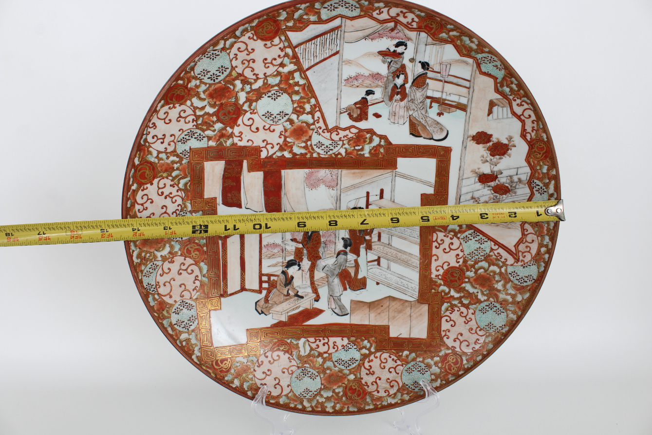 Antique Japanese Kutani Porcelain Charger - Image 6 of 7