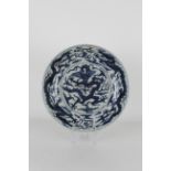 Chinese Blue and White Dragon Dish, Wangli Mark