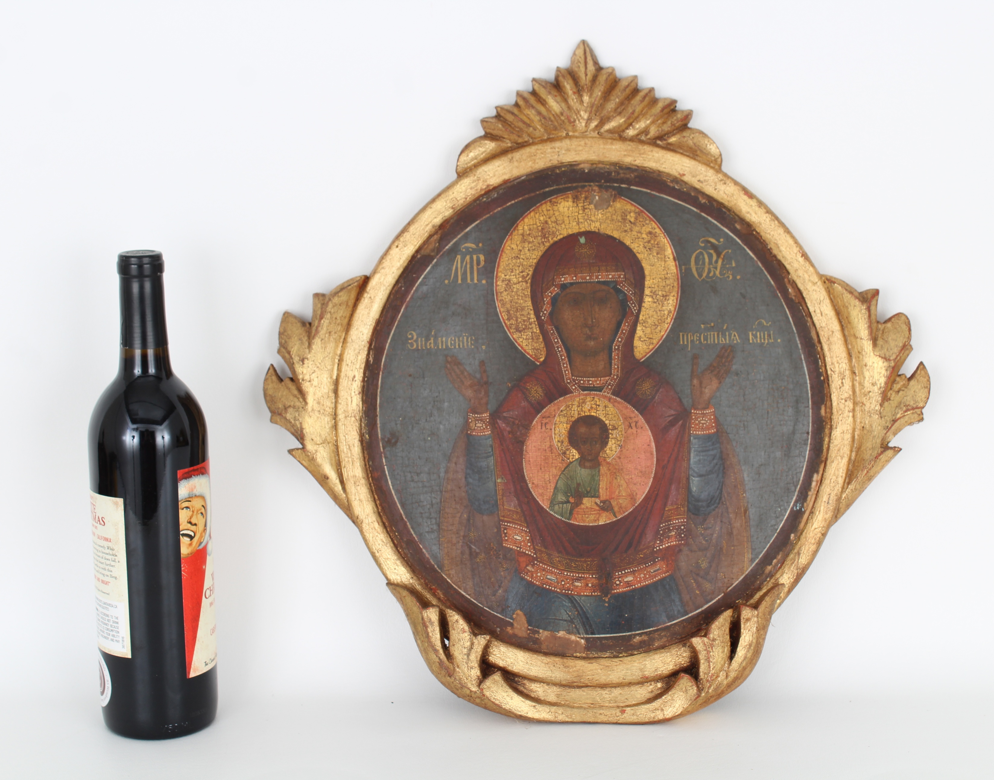 Antique Russian Icon - Image 5 of 7