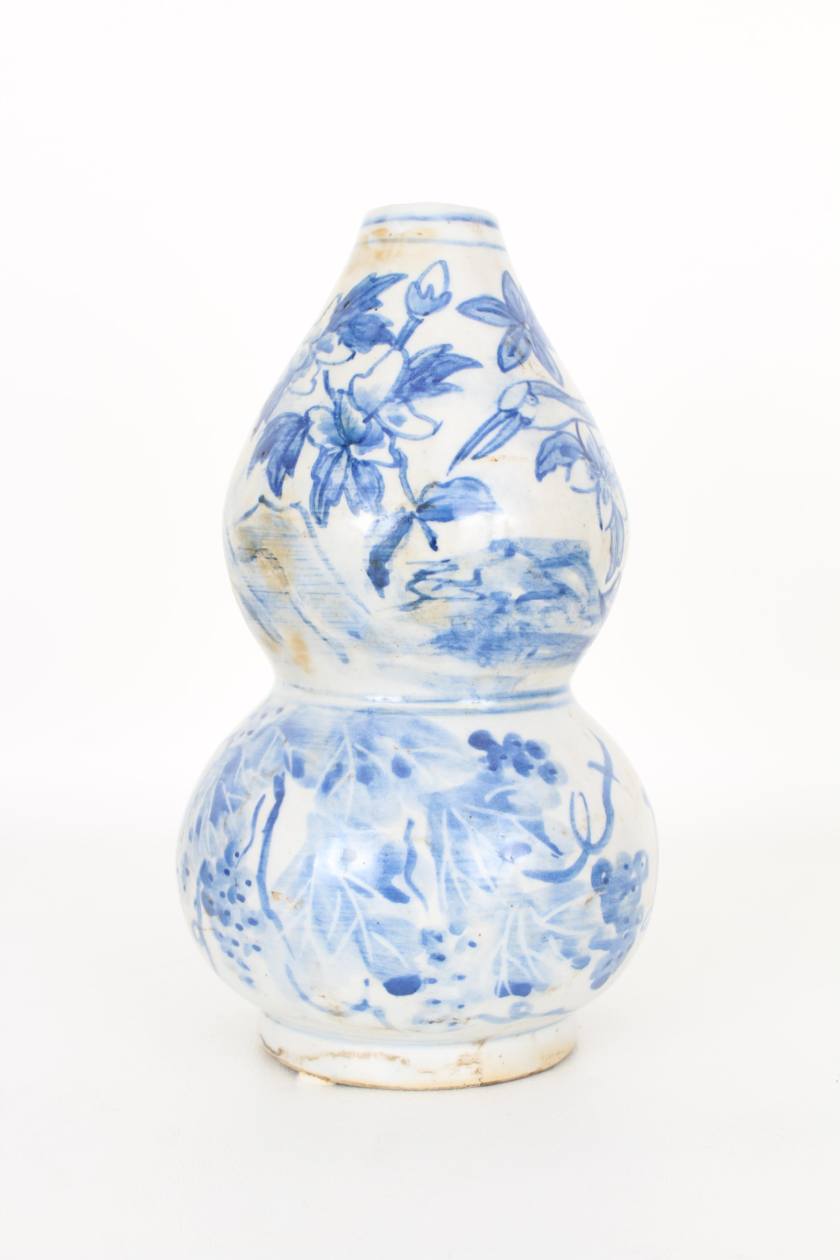 Kangxi Mark, Chinese Double Gourd Form Vase - Image 2 of 7