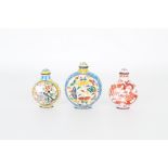 (3) Chinese Enameled Snuff Bottles