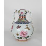 Rare Chinese Famille Rose Vase, Qianlong Mark