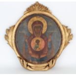 Antique Russian Icon