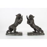 (2) Bronze Panther Form Bookends