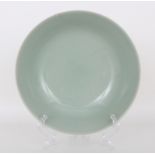 Chinese Celadon Glazed Porcelain Bowl