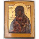 Antique Russian Icon