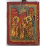 Antique Double-Sided Russian Icon
