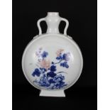 Chinese Blue/White Twin Handled Moon Flask