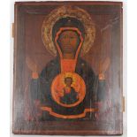 19th C. Russian Icon