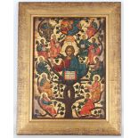 20th C. Figural Russian Icon