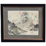 Chinese Landscape Watercolor, Signed