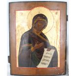 19th C. Russian Icon, Mary