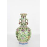 Chinese Famille Rose Vase, Qianlong Mark