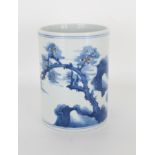 Chinese Blue/White Porcelain Brush Pot, Marked