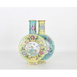 Chinese Republic Period Famille Rose Vase