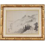 Chinese Watercolor Depicting a Landscape