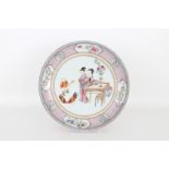 Chinese Yongzheng Famille Rose Ruby Back Dish