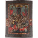 Antique Russian Icon, Florus & Lorus