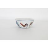 Chinese Porcelain Rooster Cup, Signed