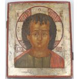 18th C. Russian Icon, Christ Emmanuel