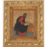 Antique Figural Russian Icon