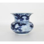 Chinese Blue & White Spittoon, Xuande Mark