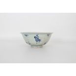 Early Antique Chinese Blue/White Figural Bowl