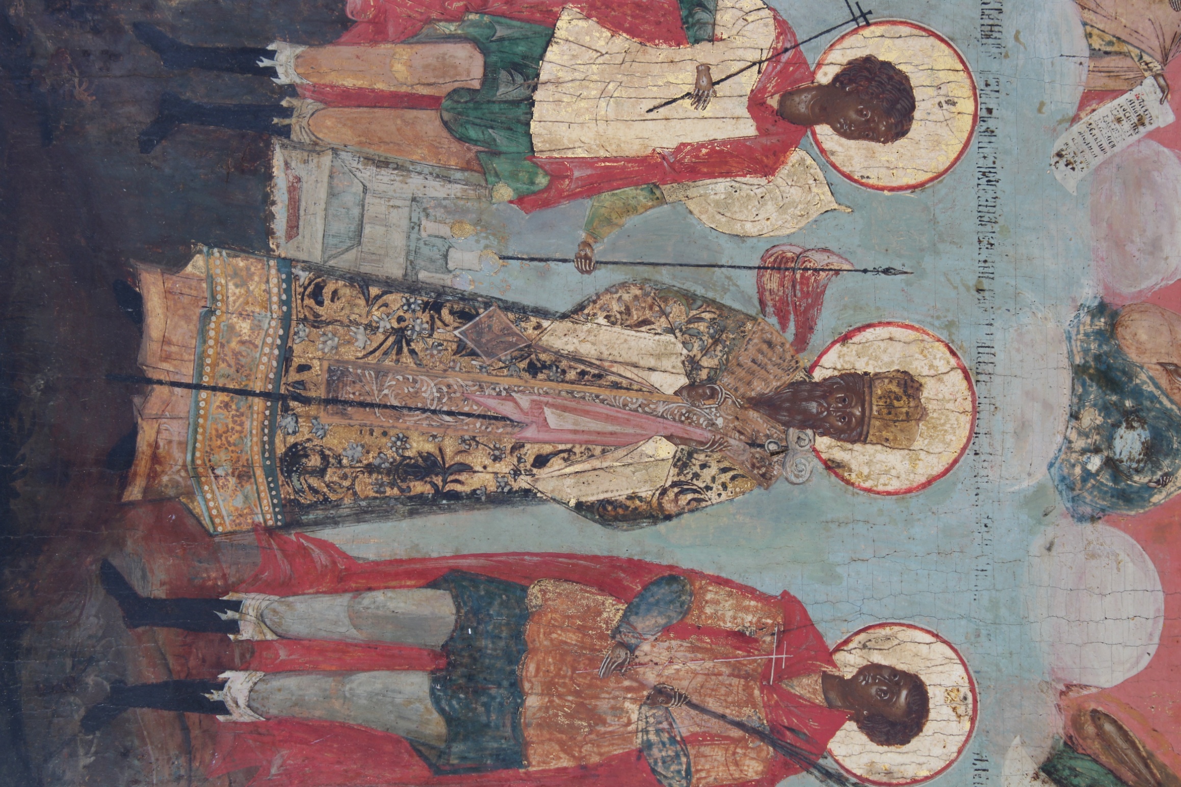 18th C. Russian Icon, Selected Saints - Image 6 of 7