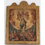 17th C. Cuzco School Religious Painting on Board