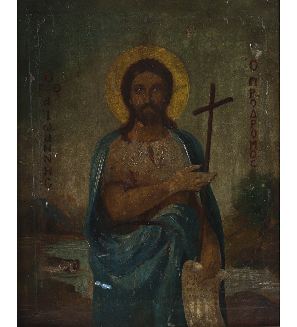 19th C. Greek Icon of St. John the Baptist - Image 3 of 3